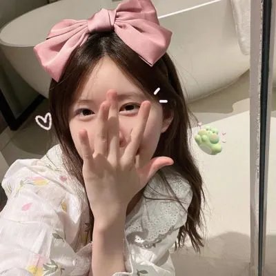 珍宝
