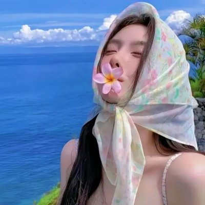 亲爱的冤家